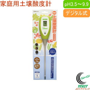 ƒpy_xv fW^ SPM-011 RCP _xv pHl  fW^ y ƒp  ʕ ͔| 앨