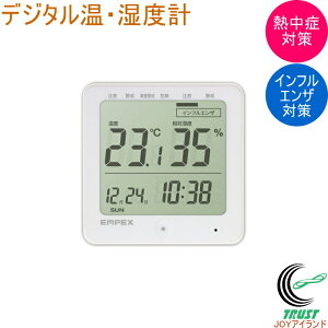 fW^Exv TD-8200 xv MǑ΍ CtGU΍ w WBGT Ǌ| u }Olbg v J_[ x x  fW^ xǗ ƒp EMPEX GybNX
