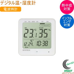 fW^Kv 4 vX TD-8210 xv MǑ΍ CtGU΍ w WBGT Ǌ| u }Olbg v J_[ x x  fW^ xǗ dgv ƒp EMPEX 