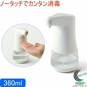 AR[ŗp I[gfBXyT[ Lite 360ml TDS-ADL RCP    ECX  AR[ ECX΍ qI I[gfBXyT[