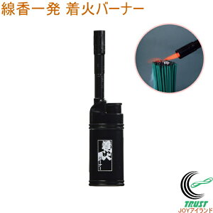 ꔭ ΃o[i[ TK-SF3 o[i[ KX Q  ^[{ O ԉ Lv AEghA XR[L