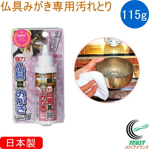 ݂pƂ 115g TU-09A RCP {  co  [\N C ꗎƂ | N[i[