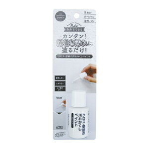 NXEǎ̉ꂩyCg 1 RCP { ǎ  NX  肠 y  B  C Cpi