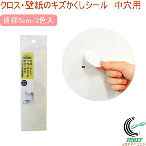 NXEǎ̃LYV[ p WPS-02 RCP { ǎ  NX  肠 y   j  B  \ S V[ ɔV[ C Cpi lR|XΉ