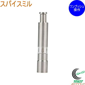 XpCX~ SPM21-27SLV RCP ~ XpCX RVE ҂ ^ y ^ AEghA Lv ȒP