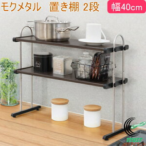 N^ uI2i 40cm MPP2-40 RCP {  [pi [ I uI [I X`[I ؖڒ Lb` VN _CjO CeA bN 