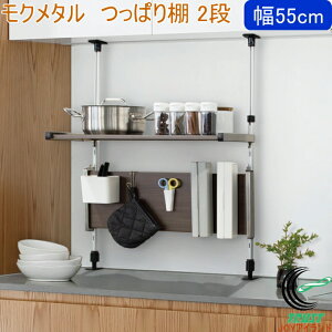 N^ ςI2i 55cm MTP2-55 RCP {  [pi [ I ςI ς X`[I ؖڒ Lb` VN _CjO