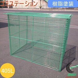 S~Xe[V 405L h GO-90 RCP  gi Op S~ S~ S~Xe[V ܂肽   RpNg XbL JX L ΍