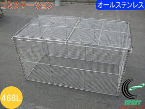 S~Xe[V 468L I[XeX GOS-120 RCP  gi Op S~ S~ S~Xe[V ܂肽   RpNg XbL JX L ΍ XeX