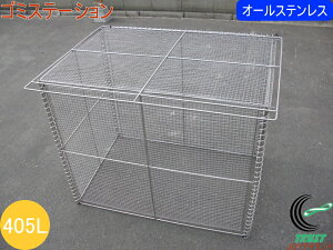 S~Xe[V 405L I[XeX GOS-90 RCP  gi Op S~ S~ S~Xe[V ܂肽   RpNg XbL JX L ΍ XeX