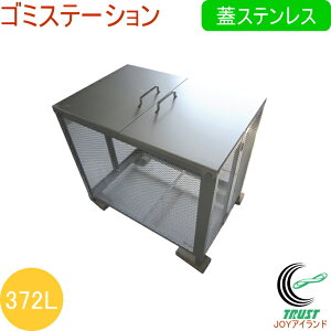 S~Xe[V 372L XeXW GP-90G RCP  gi ȒPg Op S~ S~ S~Xe[V   q XbL JX L ΍ WXeX