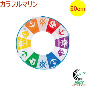  Jt} 60cm 081757-WR00697 RCP  AEghA W[ C r[` C v[   ăObY r[`ObY 킢  }