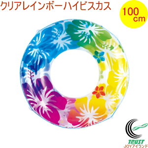  NAC{[nCrXJX 100cm 082062-WR00830 RCP AEghA W[ C r[` C v[   ăObY r[`ObY nCrXJX C{[ F 킢