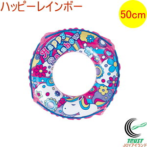  nbs[C{[ 50cm 081814-WR00710 RCP AEghA W[ C r[` C v[   ăObY r[`ObY 킢  |bv lR|XΉ