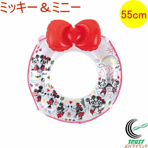  uu ~bL[~j[ 55cm 081910-WR00737 RCP  AEghA W[ C r[` C v[   ăObY r[`ObY fBYj[ ~bL[ ~j[ 킢 