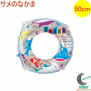  T̂Ȃ 50cm 081947-WR00747 AEghA W[ C r[` C v[   50cm 3Έȏ ăObY r[`ObY 킢  T