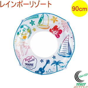  C{[][g 90cm 081951-WR00751  AEghA W[ C r[` C v[   ăObY r[`ObY  LL  킢  