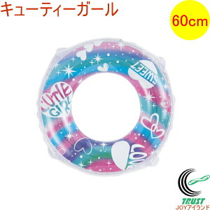  L[eB[K[ 60cm 081992-WR00780  AEghA W[ C r[` C v[   60cm 3Έȏ ăObY r[`ObY L[g 킢  n[g 