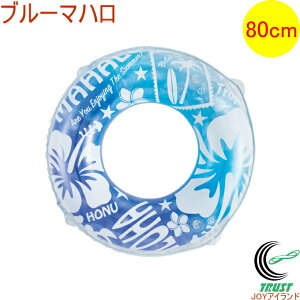  u[}n 80cm 081993-WR00781 RCP AEghA W[ C r[` C v[   80cm 6Έȏ ăObY r[`ObY u[ nCrXJX N[