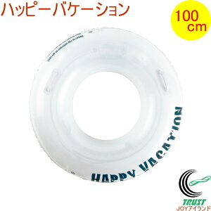  nbs[oP[V t 100cm 081996-WR00784 AEghA W[ C r[` C v[   100cm t 12Έȏ ăObY r[`ObY zCg