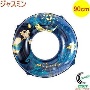  WX~ 90cm 082008-WR00791 AEghA W[ C r[` C v[   90cm 12Έȏ ăObY r[`ObY WX~ fBYj[vZX AW