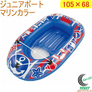 WjA{[g }J[ 105cm 081912-WF00227 RCP AEghA W[ C r[` C v[ LbY q qǂ qp }{[g {[g t[g ăObY r[`ObY  