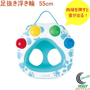 xr[ 55cm L[ 81706-WR682 RCP C r[` C v[ Ԃ c LbY q qǂ      ăObY 