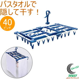 LST ^IŉBnK[ s`40t 24852 nK[ h[nK[ ObvnK[   nK[   󕨊 s`nK[ h[ ߗ ^I 