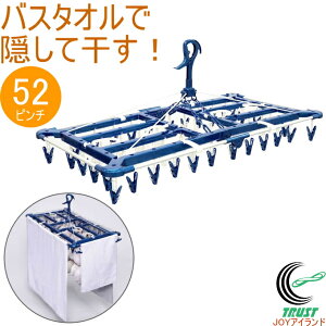 LST ^IŉBnK[ s`52t 24853 nK[ h[nK[ ObvnK[   nK[   󕨊 s`nK[ h[ ߗ ^I 