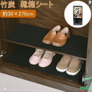BCS |Y CV[g 54261 { CV[g hJr RۃV[g C h~ L |Y [  ^X I HI  C Jbg\ ֗ObY ubN
