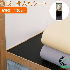 BCS |Y V[g 56184 { V[g hJr RۃV[g C h~ L |Y [  ^X Jbg\ ֗ObY ubN