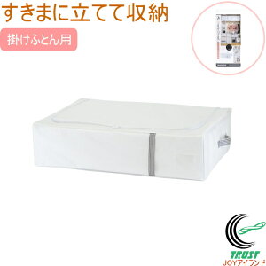 MSC ܂ɗĂĎ[ |ӂƂp 85691 [pi [ [{bNX N[[bg   ӂƂ zc ѕz ^IPbg sDz ʋC zCg ֗ l炵 V