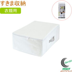 MSC ܎[ ߗޗp 85692 [pi [ [{bNX Ԏ[ N[[bg   ߗ sDz ʋC zCg ֗ l炵 V