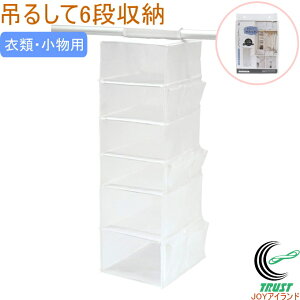 MSC ݂邵6i[ ߗށEp 85695 [pi [ [bN ݂艺 N[[bg  |[ pCvnK[ t TCh|Pbgt  ߗ  Xq  ANZT