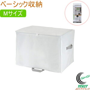 MSC x[VbN[ MTCY 85696 [pi [ [{bNX I N[[bg   ѕz ^IPbg ߗ sDz ʋC zCg ֗ l炵 V