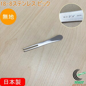 18-8 n sbNtH[N { sbN tH[N XeX n Vo[ Jg[ aَq t[c ĂȂ lR|XΉ