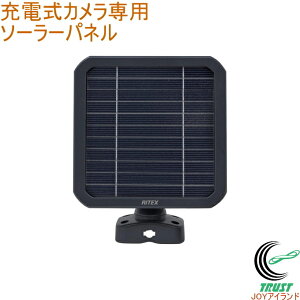 [dJp\[[pl C-RC7202  \[[pl [dǂłZT[Wi-FiJp hJ^ IvVi RITEX TV musashi