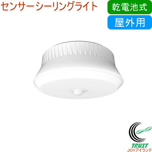 OpZT[V[OCg LED-160 RCP   O dr _ X[ LED ZT[ Cg Ɩ hЃObY h h d ЊQ 펞 Vv Ԍ q J[|[