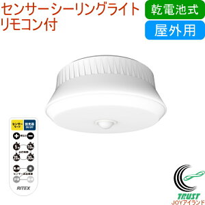 OpZT[V[OCg Rt LED-165 RCP  O dr Rt _ LED ZT[ Cg Ɩ hЃObY h h d ЊQ 펞 Vv Ԍ q J