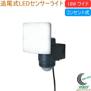 18WCh ǔLEDZT[Cg LED-AC1017TA   O RZg LED ZT[ Cg ǔ Ch^ Ɩ 铔  K[W h hƑ΍ ǔ RITEX TV musashi