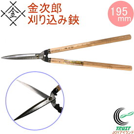 楽天市場 刈込鋏の通販