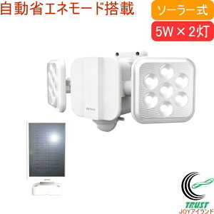 5W×2 t[A[ LED\[[ZT[Cg S-220L RCP   O \[[ ȃGl[h LED ZT[ Cg Ɩ hЃObY h h d ЊQ 펞 Vv