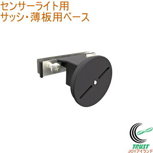 ZT[Cgp TbVEpx[X SP-13  ZT[Cgp IvVi IvVp[c ti t p[c TbVg Œ  RITEX TV musashi