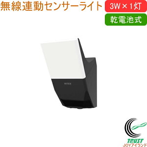 3W×1 dr AZT[Cg M^ W-620   O dr LED ZT[ Cg A CX Ɩ h hƑ΍ 펞 _ hJ^    RITE