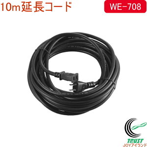 10mR[h WE-708 RCP oCu[^[ R[h | K[fjO  Ƃ̎ ԏ d   ނ U  