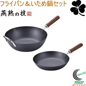 n̋Z N[o[ V[Y tCp26cmߓ30cm CTT-2000 { S тɂ v tCp 26cm ߓ 30cm 2_Zbg  Lb`pi IHΉ KXOK n̋Z 