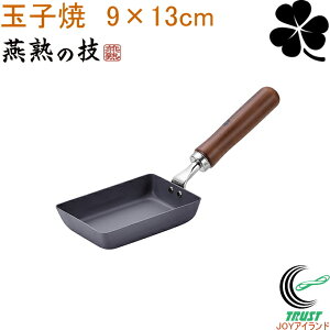 n̋Z N[o[ V[Y ʎq 9×13cm CTT-600 { S тɂ v ʎq Ă ܂Ă Ă  Lb`pi IHΉ KXOK n̋Z N[o[ 悱