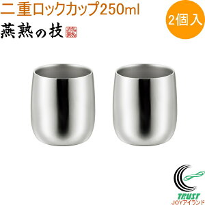 XeXdbNJbv 250ml 2 EJA-900 RCP { OY  Jbv Rbv d\ XeX  { j 蕨 v[g yY 2Zbg