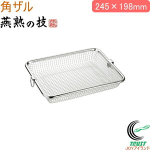 n̋Z pU EJBZ-200 RCP { OY XeX pU U Lb`pi pi