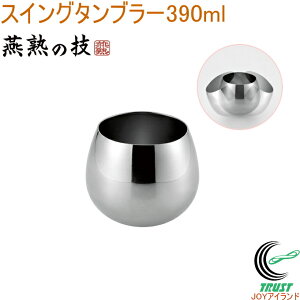 n̋Z XCO^u[ 390ml EJES-350 {  ^u[ Rbv XeX XCO h ۂ C ECXL[ j 蕨 v[g yY n̋Z 悱 V